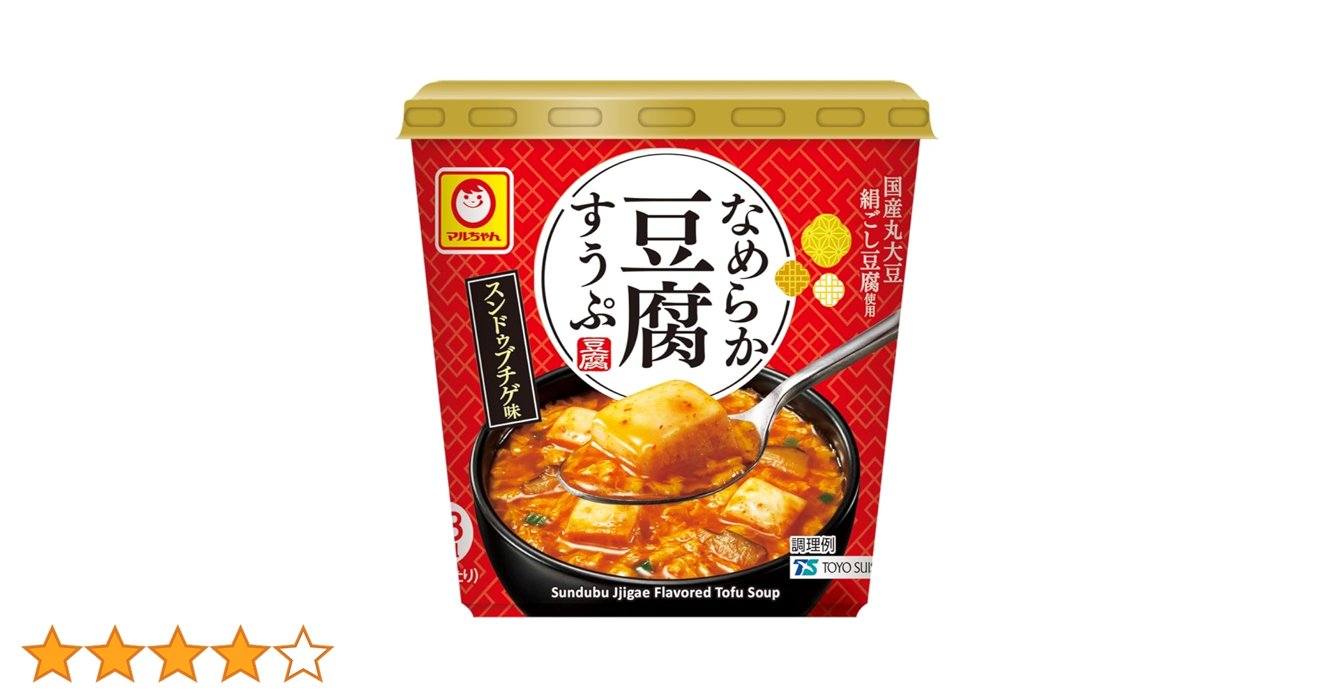 豆腐 陳建一 杏仁豆腐｜楽天マート - ネットスーパー